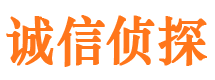 清镇外遇调查取证